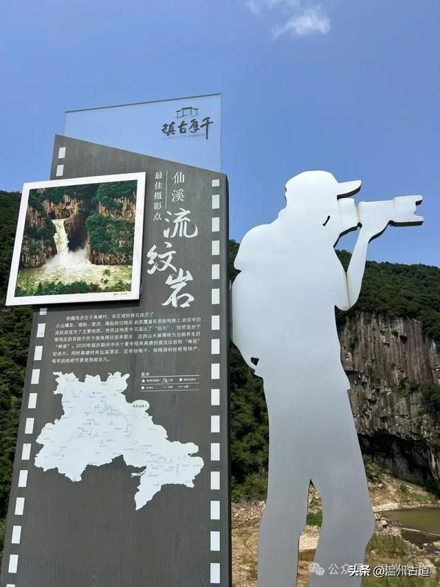 温州这处山水秘境、天然氧吧，人迹稀少风景绝美，秘藏了隐世古村
