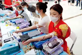 多次免费献血，却难以异地用血？图片