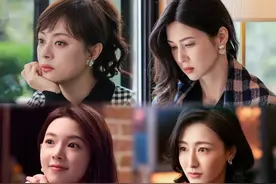 《蛮好的人生》收官 剧中十一位美女颜值终极排名 她俩并列第一图片