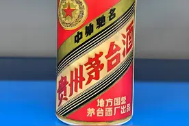 80年代的八大名酒，都卖多少钱？网友：看完惊到我了图片