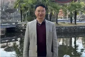 这位终身教授，自美归国！图片