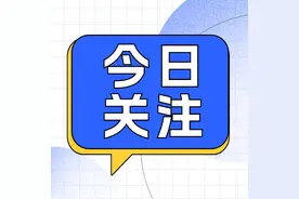 安徽蚌埠一男孩放假作业没写完逃学躲涵洞图片