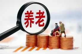 辽宁省农民退休金大揭秘！究竟有多少钱可领？你绝对想知道！图片