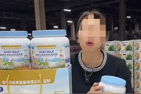 直播间里的“进口奶粉”陷阱图片