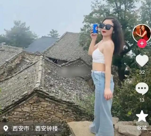 陕西女老师事件不断发酵，知情人爆料：吸烟穿吊带，疑有多位男友