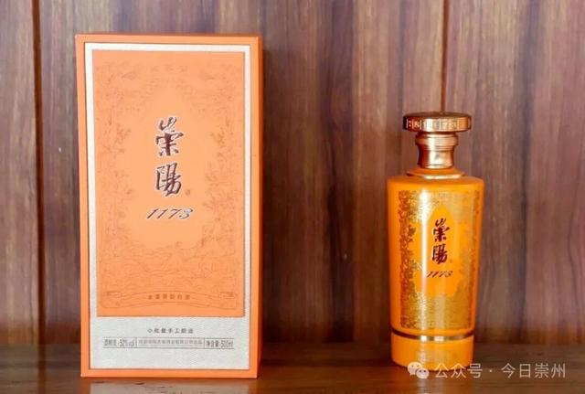 保护规划获批，崇州这个历史文化名村将有新动作！