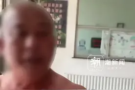 离大谱！男子内急借用镇政府厕所被保安阻拦，官方：当天正好放假图片