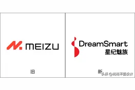 魅族官方换logo，随手一画？看着像杂牌？图片