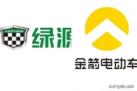 2025年买电动车，别盯着雅迪和爱玛，内行人选择金箭和绿源电动车图片