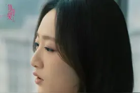 值得爱大结局：静殊黑化夺遗产，周水找大吉复合，却惨遭打脸图片