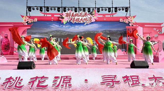 【2026秦安桃花会】2026年甘肃秦安桃花会文旅宣传推介清水县专场演出倾情呈现