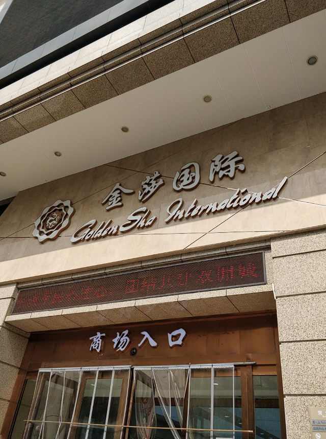 3.06亿游客挤爆！一秒穿盛唐？西安凭啥爆火？