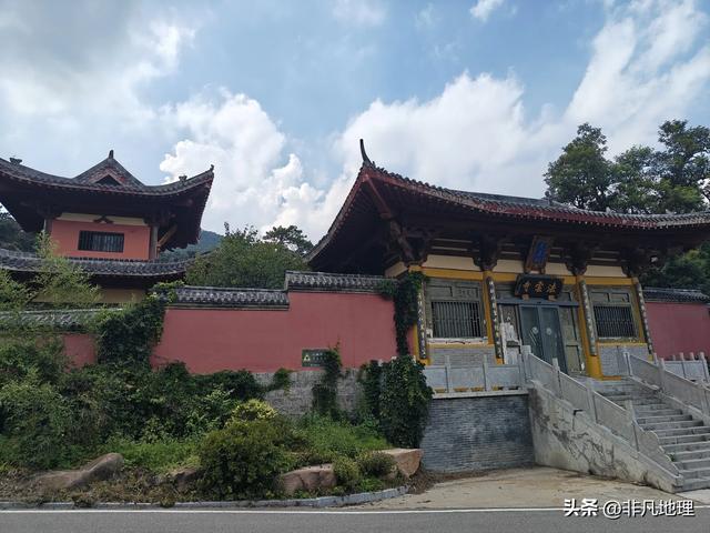 沂山旅游攻略