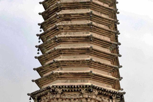 涞水皇甫寺塔