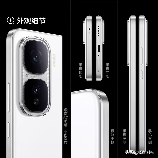 10月降价潮：5款512GB手机性价比解析