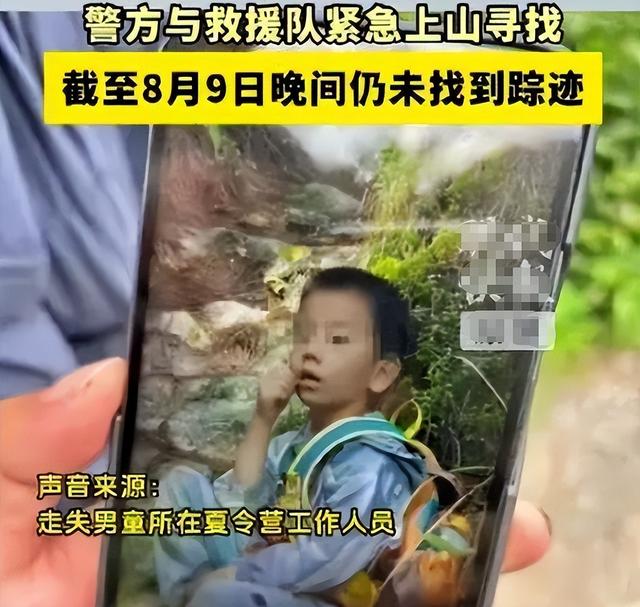 自闭男童尸检出炉！死因曝光，不是溺亡，家属发声，残酷内幕被扒
