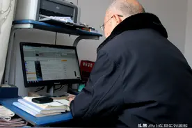 我读过的书：艾芜的《南行记》图片
