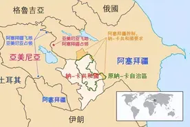 2024年第一个灭亡的“国家”早已出现，从独立到灭亡，仅32年历史图片