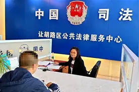 买到过期食品咋办？这样维权图片