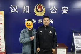 市民不慎遗失蓝牙耳机 辅警“火眼金睛”辨别垃圾桶标识找回图片