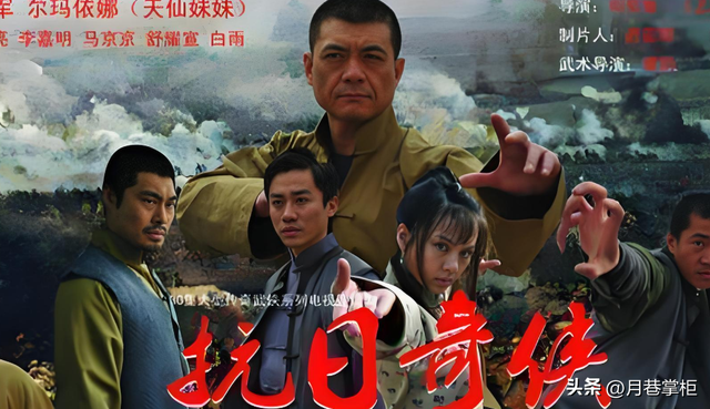 人民日报点名批评的4部烂剧，全都下架处理，有的没播完就被禁