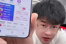 双11，辛巴爆单了图片