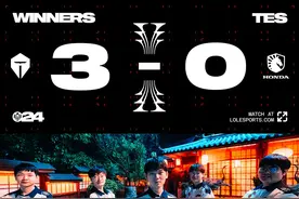 LOL-MSI：三局比赛杀穿下路，TES摧枯拉朽3-0击败TL图片