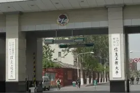 建国后河南省历史上的21所军校演化简史（完整版）图片