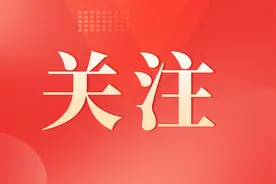 31所！鹤壁一地公示公益普惠性幼儿园名单图片