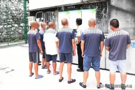 涨知识了！罪犯身上的囚服有3种款式4种颜色，坐牢还能“玩穿搭”图片