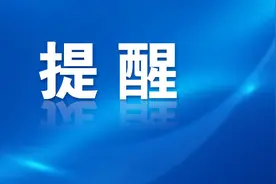 荔枝多吃会得病？食用荔枝小贴士转起来！图片