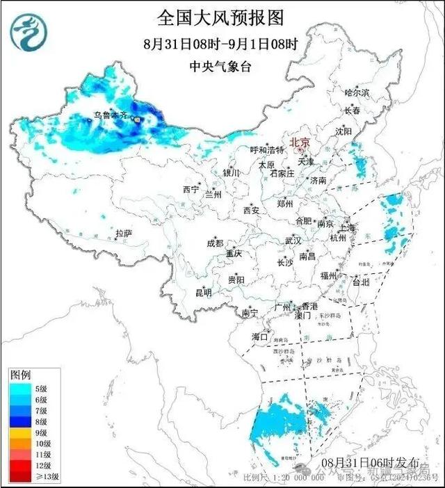 雨雪风沙组团到！北疆东疆气温明显下降，出行请注意→