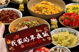 “除夕三不空，来年不受穷”，其中是指哪3不空？老传统要遵守。图片