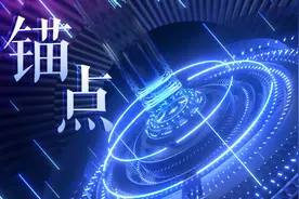 更都市，更综合，更国际！2025东方卫视即将焕新，快来看看有什么变化吧→图片