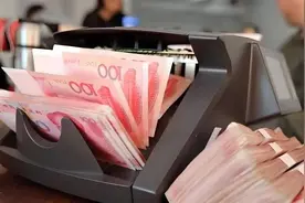 手握大额存款注意了，自2025年3月起，办理银行存款谨记3方面细节图片