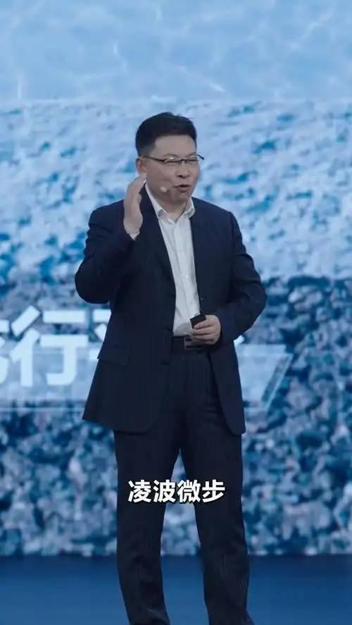 断供突袭！华为手机海外市场一夜“消失”，余承东谈美国制裁时刻