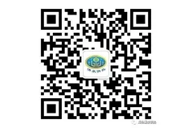 莱山区暖气费收费通知图片