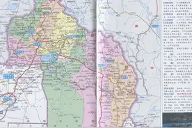 新疆维吾尔自治区阿勒泰地区简介图片