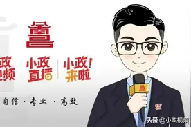 南昌2025年度社保缴费基数公布图片