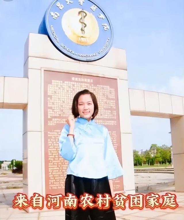 北大肿瘤博士癌症去世，最后嘱托让人泪目，要求儿子做好三件事