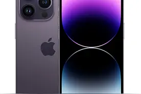 iPhone 的隐藏菜单曝光！长按一下，省钱又提速，简直开挂图片