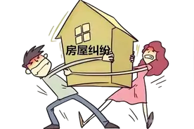 二手房交易中未明确约定的土地出让金应由谁承担？图片