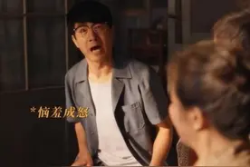 《小巷人家》大结局：庄超英至死恨黄玲！捆绑庄图南，怒扇庄筱婷图片