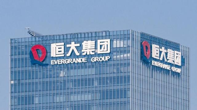 许家印给儿子整了23亿信托基金，却没想到连最小的儿子也被抓了