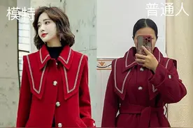 “网购衣服”和“实体衣服”有没有区别？看完这3组对比你就懂了图片
