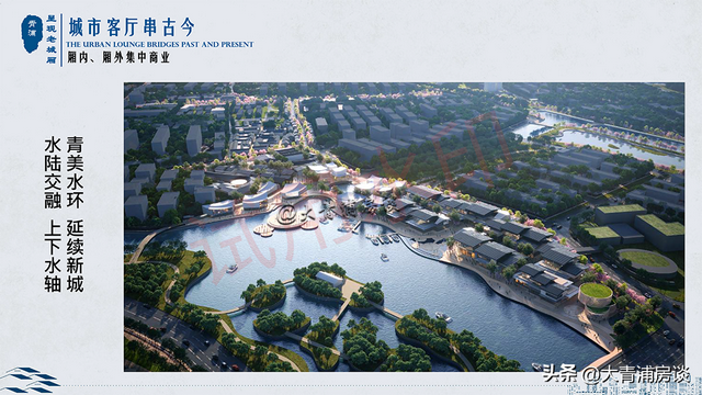 "一城一厢一岛"，共同构建青浦文商旅目的地现象级IP
