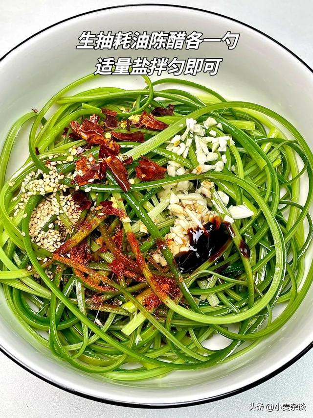 自带“青霉素”的5种菜，建议：3天吃一次，提高免疫力度秋天！