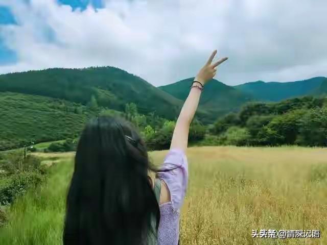 54岁阿姨直言不讳：两性关系中，女人最渴望的不是钱，而是这4样