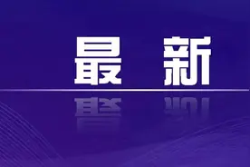 中国人登月，最新消息！图片
