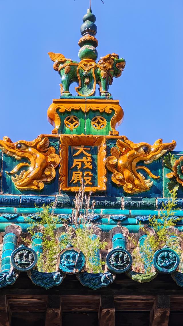 山西深度游—浑源古城